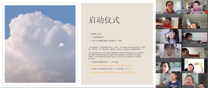圖片